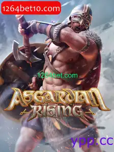 AsgardianRising