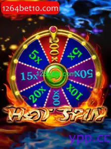 HotSpin