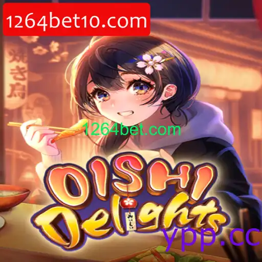 OishiDelights