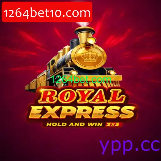 royalexpress